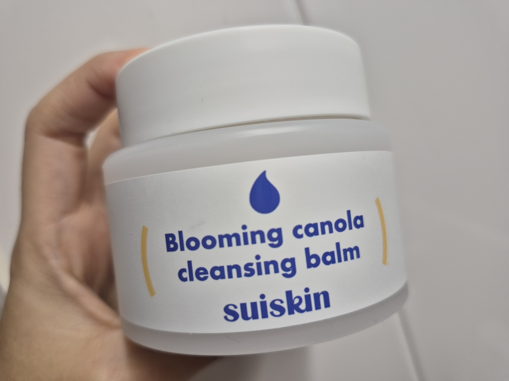 수이스킨 (suiskin) 화사한 유채 클렌징 밤 review image