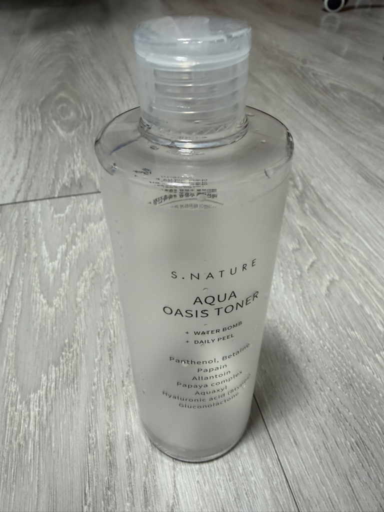 product review image