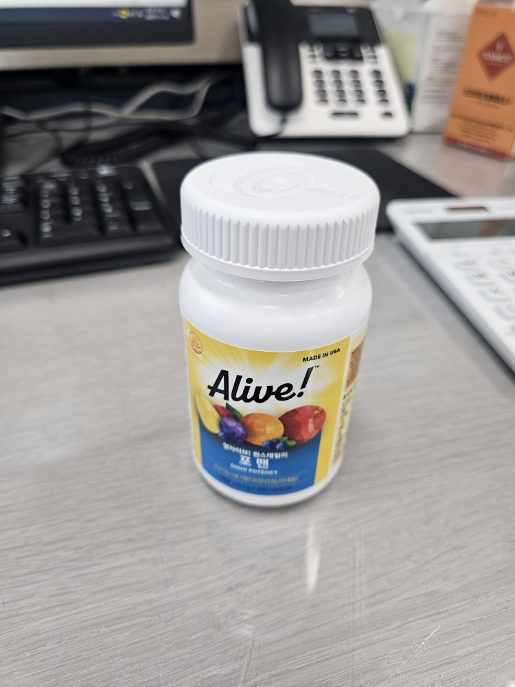 活着 男性每日一次 review image