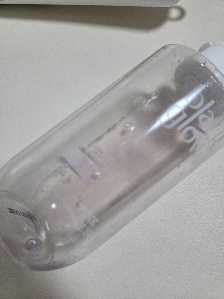 BLACKGLOW Pink Essence Skin review image