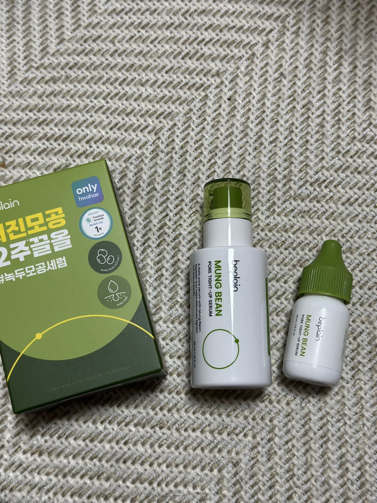 Ảnh đánh giá thực tế của người dùng về Serum se khít lỗ chân lông từ đậu xanh