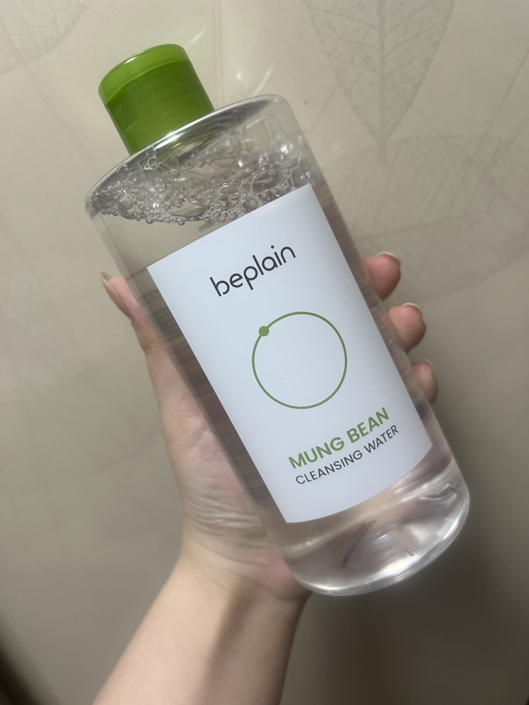 비플레인 (beplain) 녹두 클렌징 워터 review image