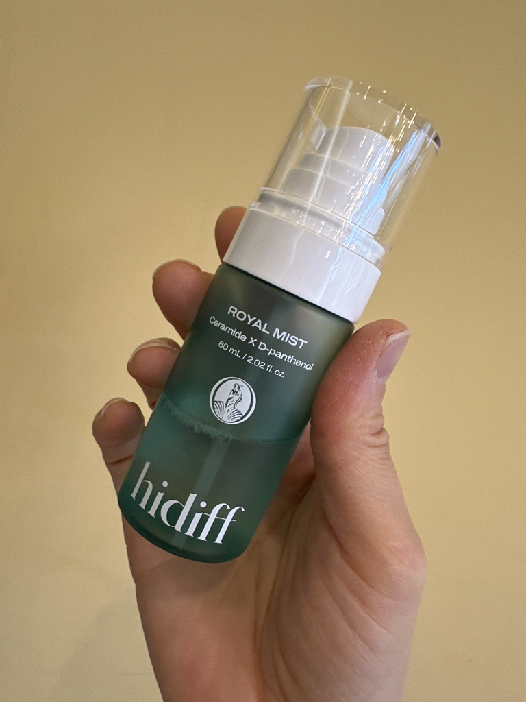 히디프 (hidiff) 로얄 레이어링 버블토너 review image