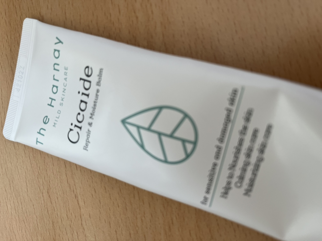 더하르나이 (The Harnay) 시카이드 밤 review image