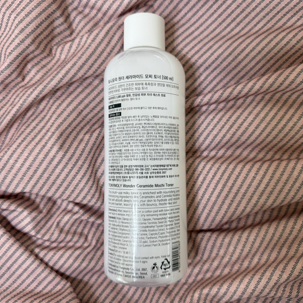 Ảnh đánh giá thực tế của người dùng về Wonder Ceramide Mochi Toner