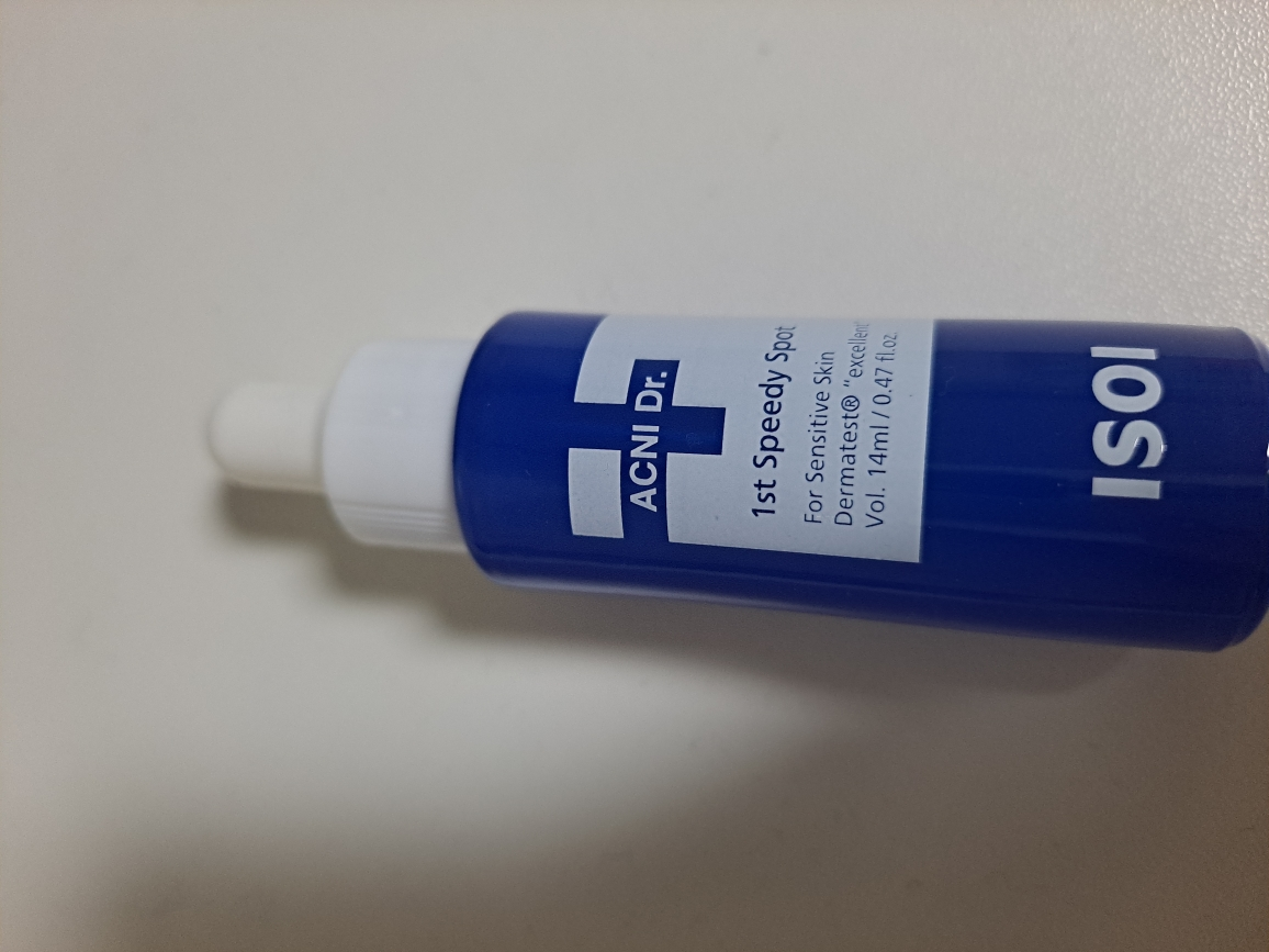 아이소이 (ISOI) 아크니 닥터 1st 스피디 스팟 review image