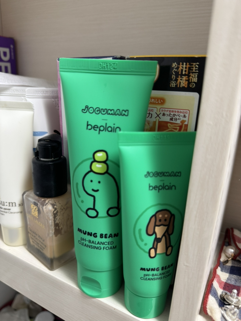 product review image