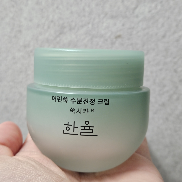 한율 (HANYUL) 어린쑥 수분진정 크림 review image