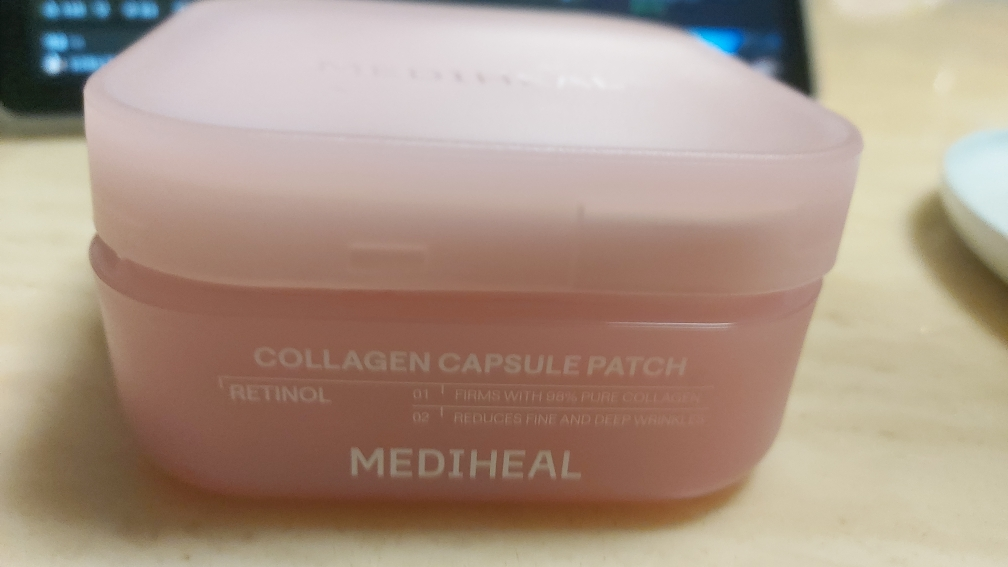 메디힐 (MEDIHEAL) 콜라겐 캡슐패치 [레티놀] review image