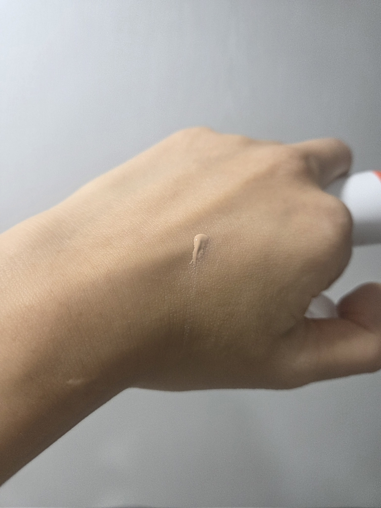 아이레놀 (I·LENOL) 쌩얼보정 크림 [SPF50+/PA++++] [2.0] review image