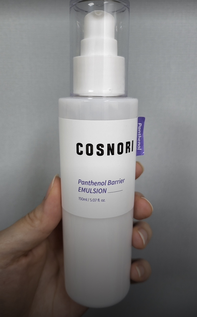 COSNORI Panthenol Barrier Emulsion review image