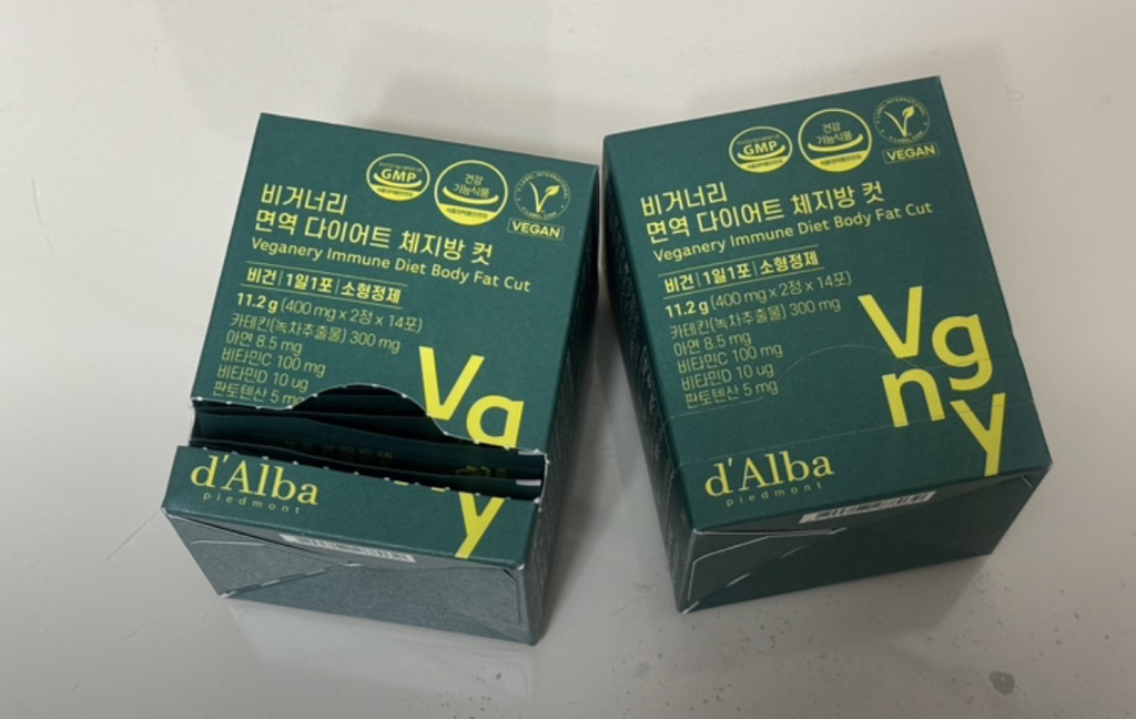 비거너리 (Veganery) 식물성 콜라겐 3270mg [샤인머스캣] review image