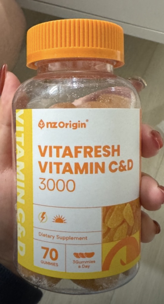 엔젯오리진 (nzOrigin) 비타프레쉬 귤젤리 비타민C&D 3000 review image