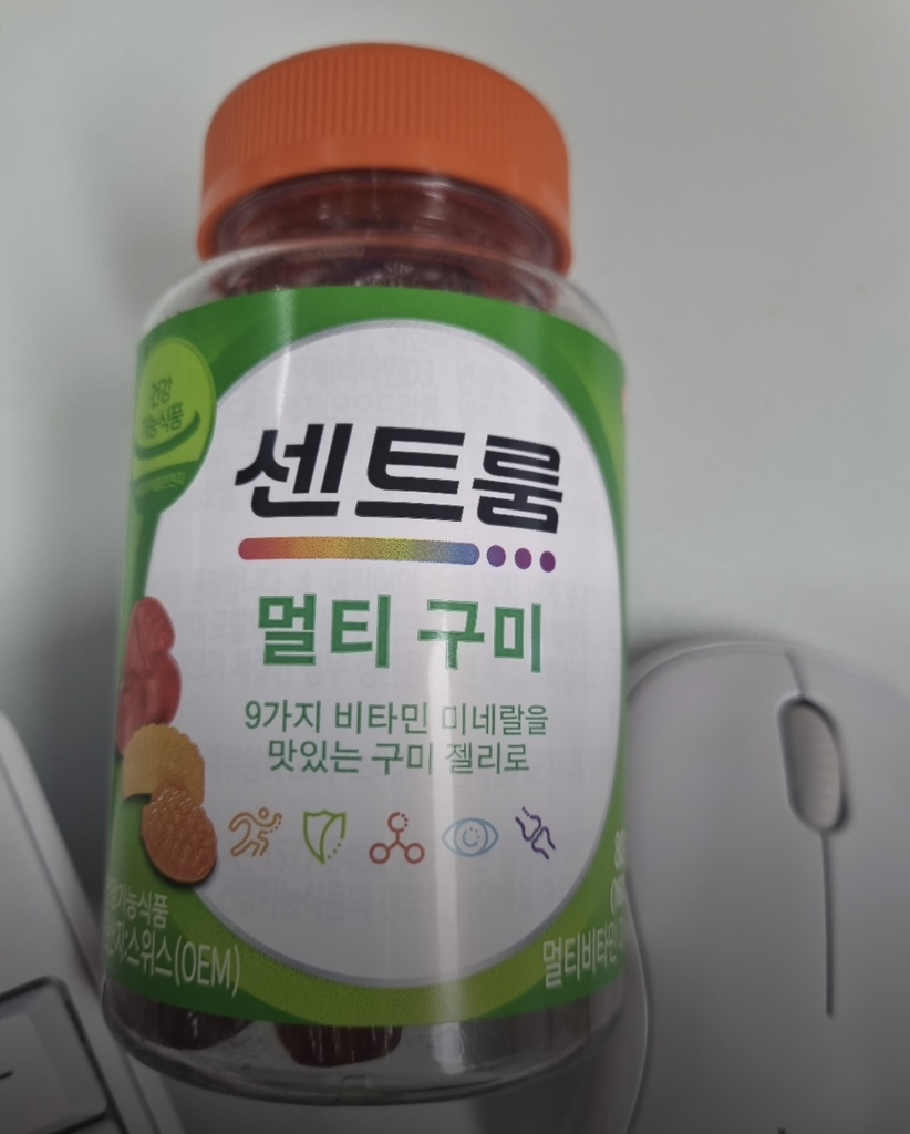 product review image