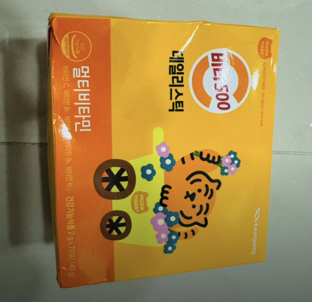 광동생활건강 (Kwangdong) 비타500 데일리스틱 review image