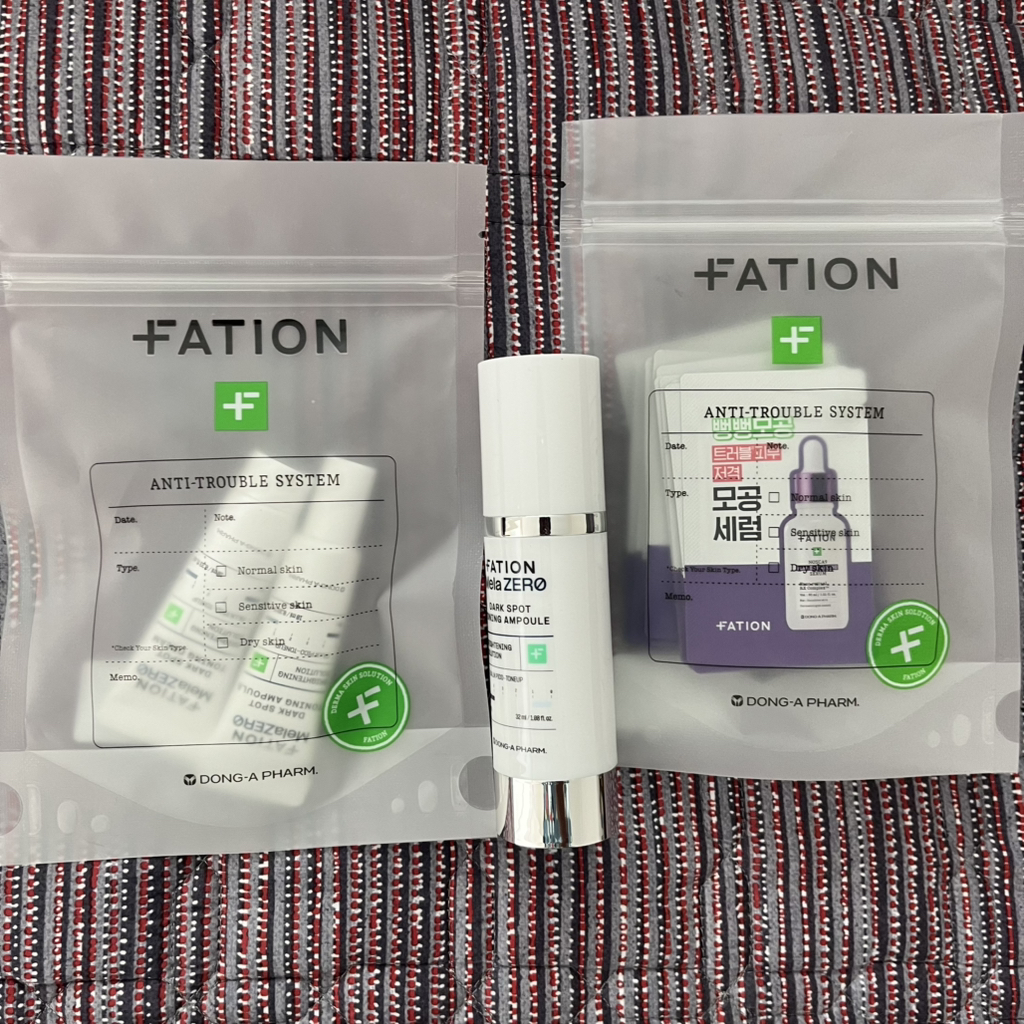 파티온 (FATION) 멜라제로 기미잡티 토닝 앰플 review image