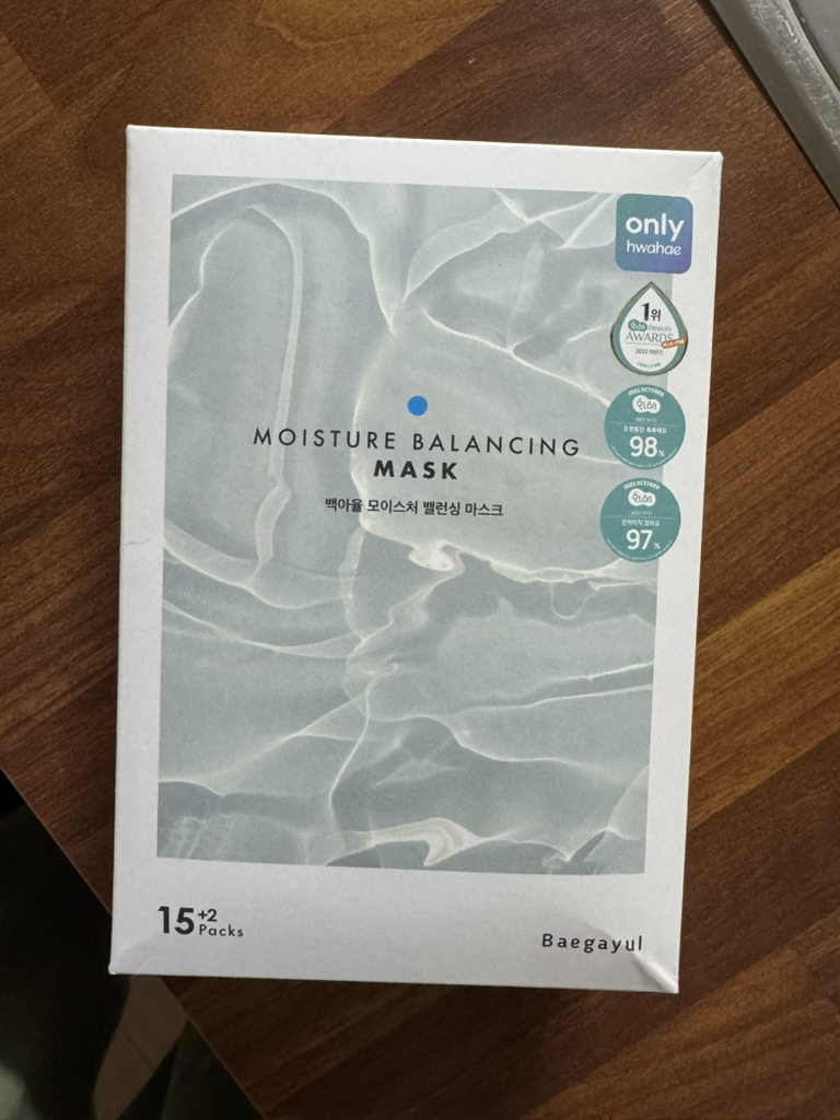 product review image