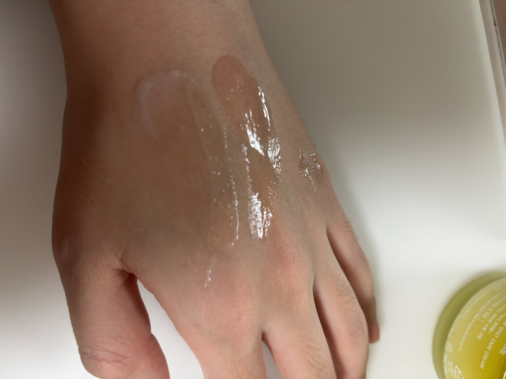 아렌시아 (ARENCIA) 레드 스무디 로션 5 review image