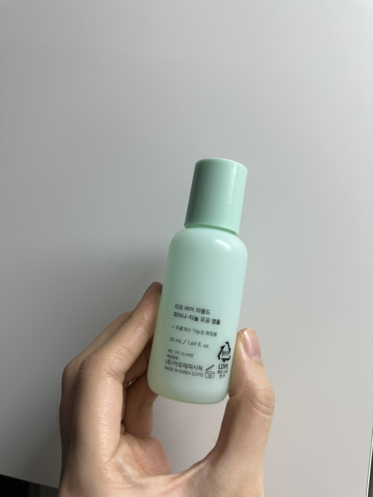 product review image