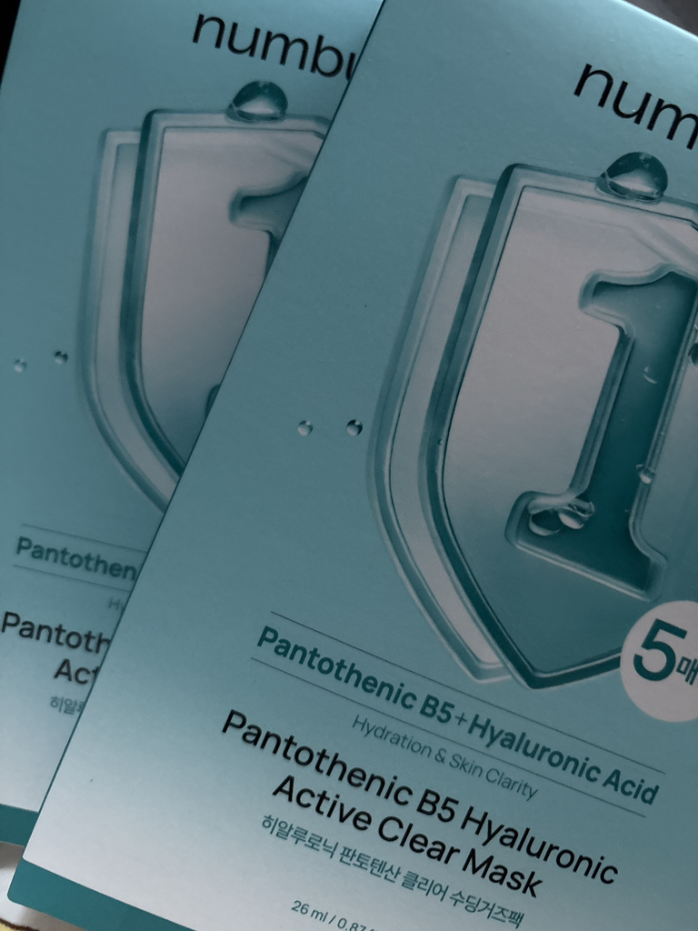 numbuzin 1. Hyaluronic Pantothenic Acid Clear Soothing Gel Pack review image