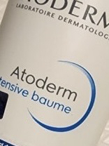 BIODERMA Atoderm Intensive Night Cream review image
