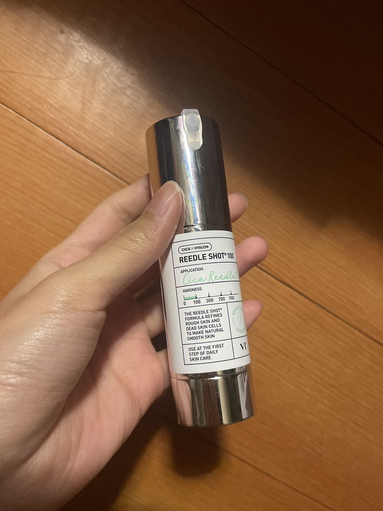 VTCOSMETICS Riddle Shot 100 review image