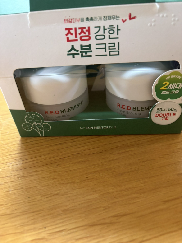 Ảnh đánh giá thực tế của người dùng về Kem làm sạch và làm dịu da Red Blemish Clear Soothing Cream