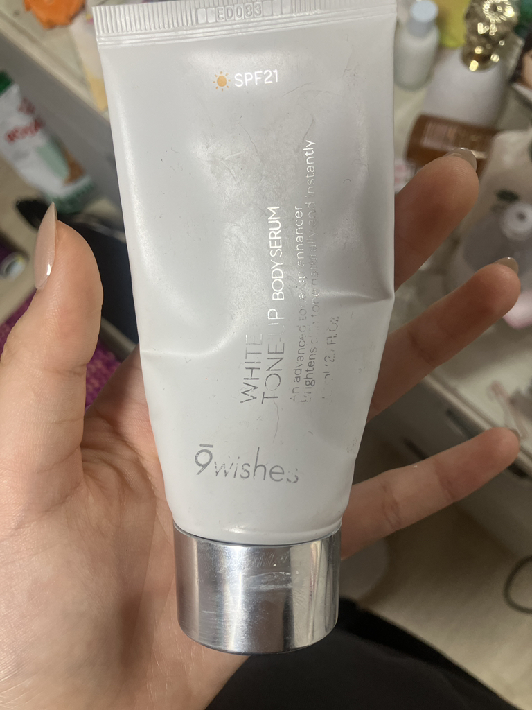 나인위시스 (9wishes) 화이트 톤업 바디 세럼 [SPF21] review image