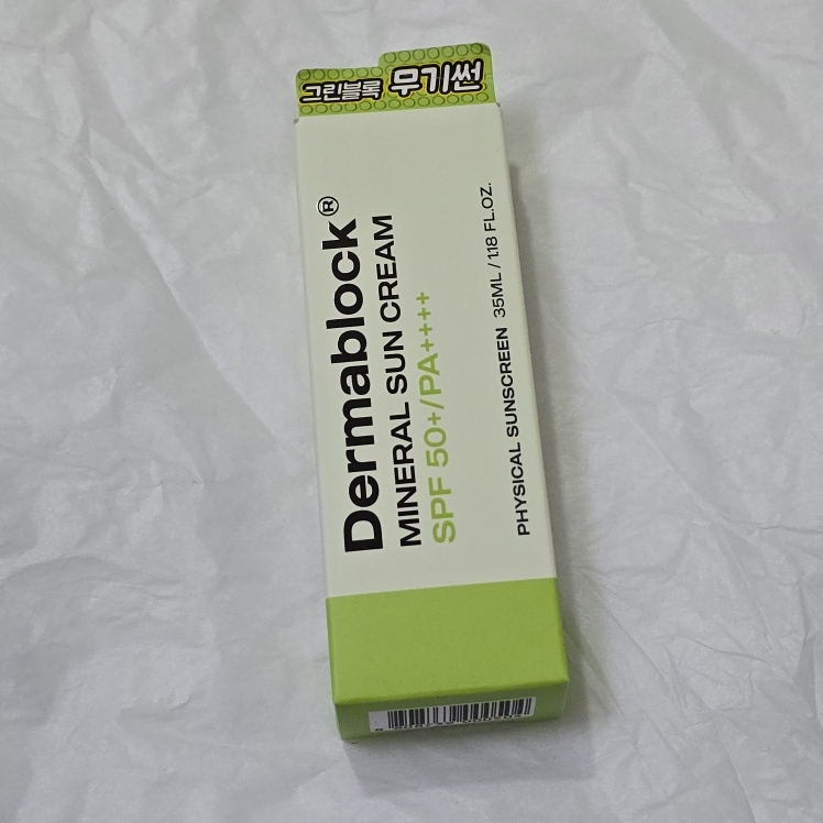 더마블록 (Dermablock®) 선크림 [SPF50+/PA++++] [무기자차] review image