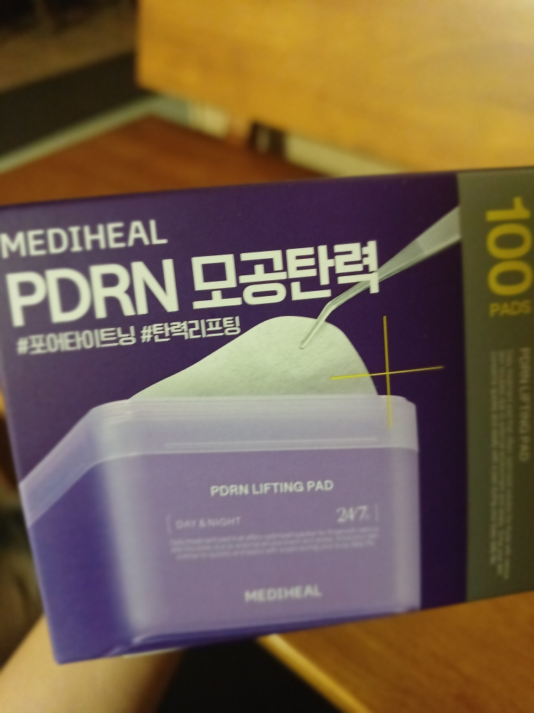 毛孔紧致垫的真实用户使用照片