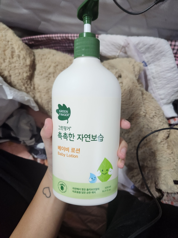 product review image