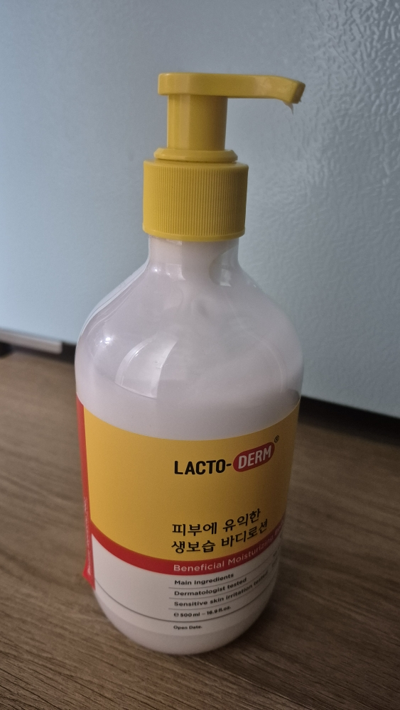 락토덤 (LACTO-DERM) 피부에 유익한 생보습 바디로션 review image