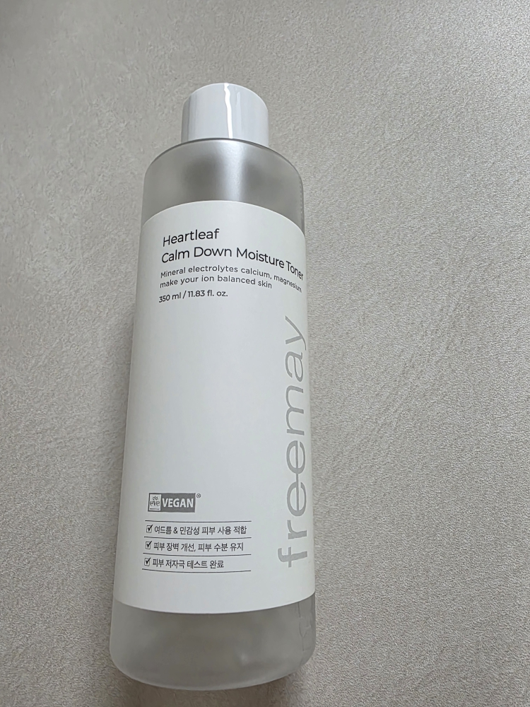 Ảnh đánh giá thực tế của người dùng về Eoseongcho Calming Moisturizing Toner