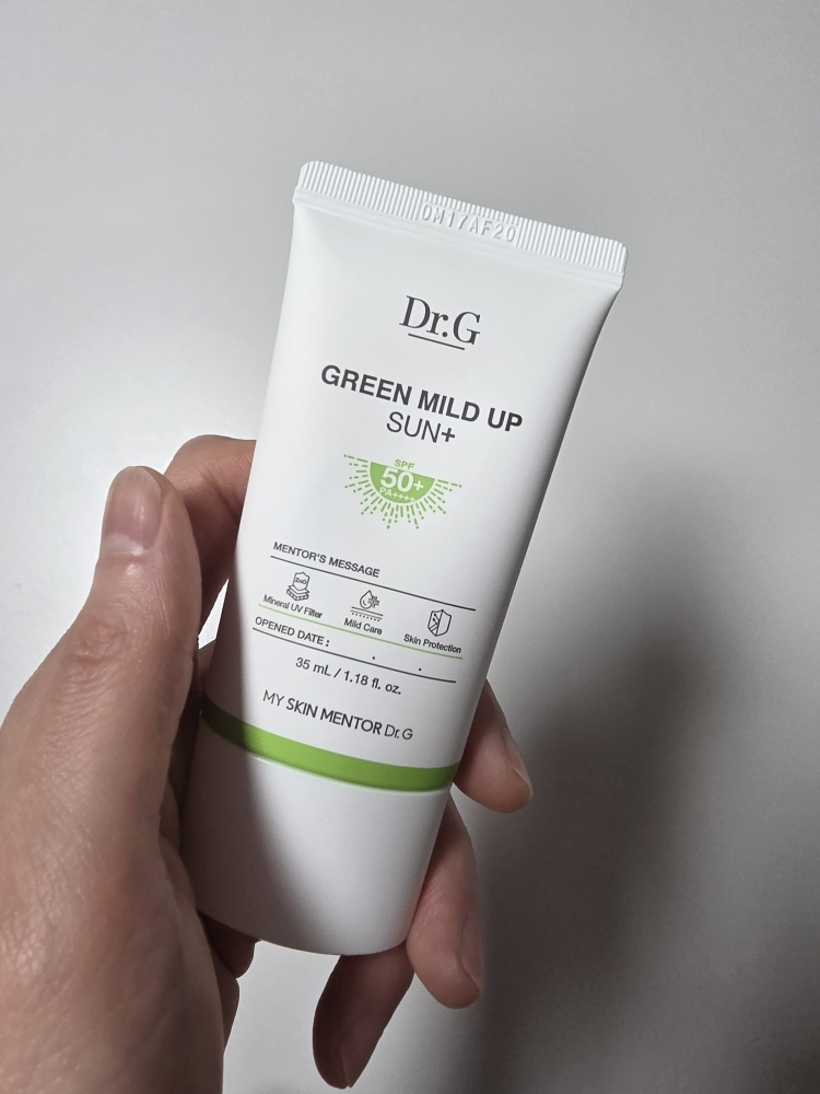 Ảnh đánh giá thực tế của người dùng về Green Mild Up Sun Plus [SPF50+/PA++++]