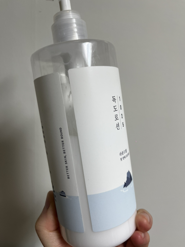 Ảnh đánh giá thực tế của người dùng về 1025 Lotion Dokdo