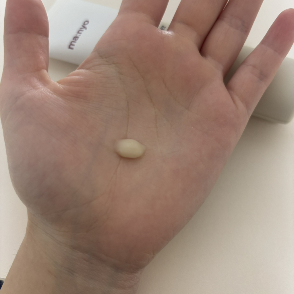 마녀공장 (manyo) 비피다 바이옴 아쿠아 베리어 크림 review image