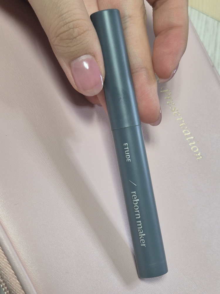 ETUDE Nhà sáng tạo tái tạo [#CoolShading] review image