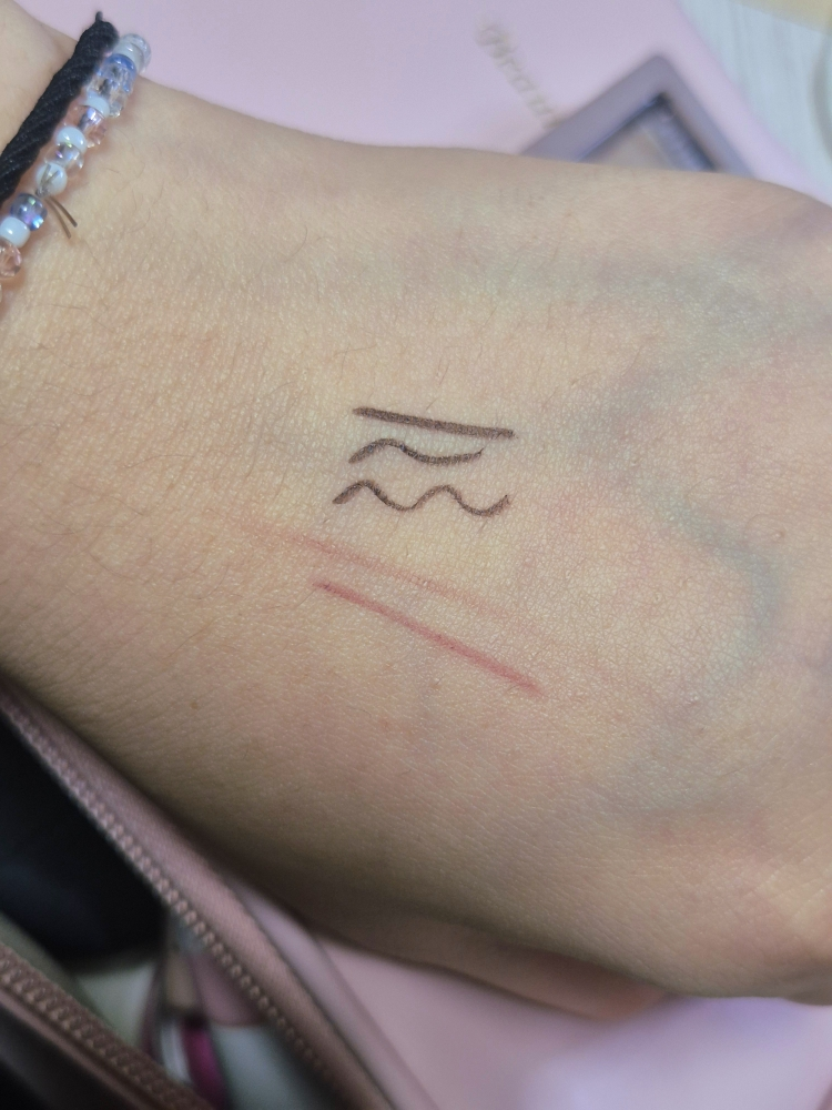 삐아 (BBIA) 라스트 오토 젤 아이라이너 [20 모브번] review image