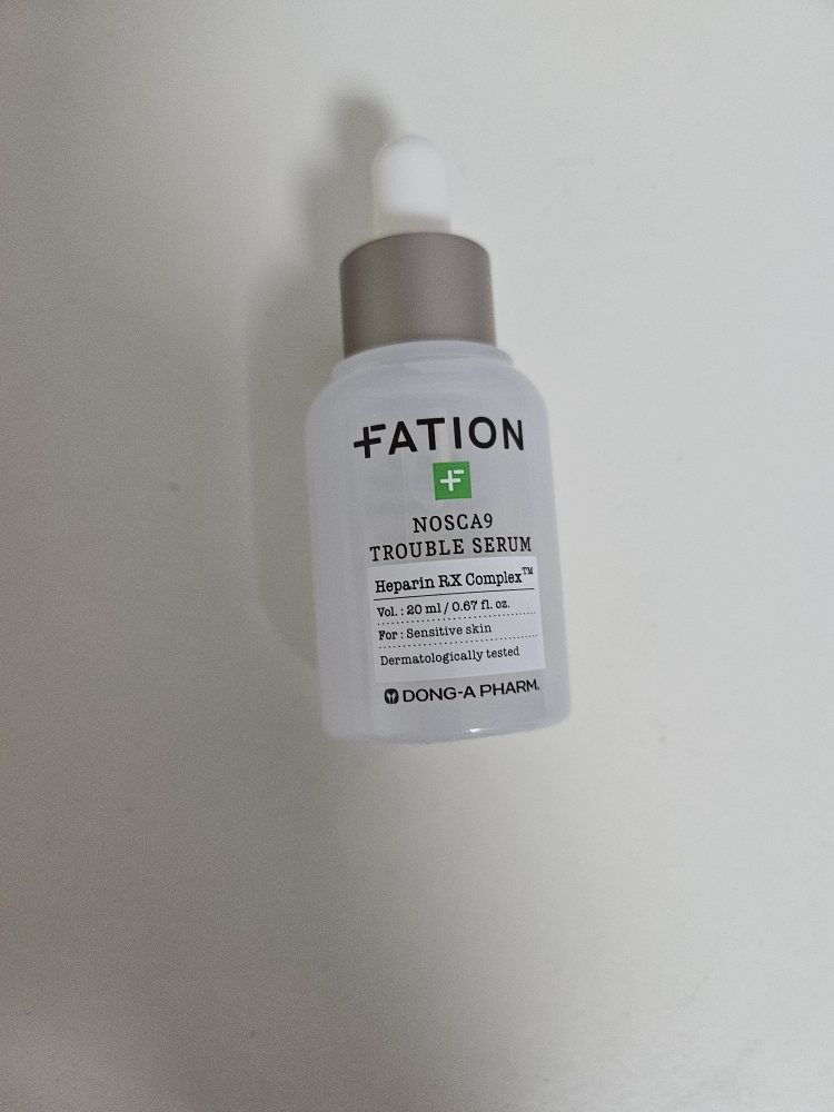 FATION North Canine Trouble Serum review image