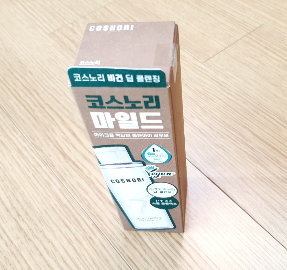 Ảnh đánh giá thực tế của người dùng về Micro Active Lip & Eye Remover