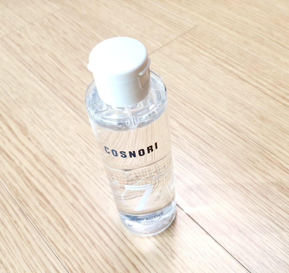 Ảnh đánh giá thực tế của người dùng về Micro Active Lip & Eye Remover