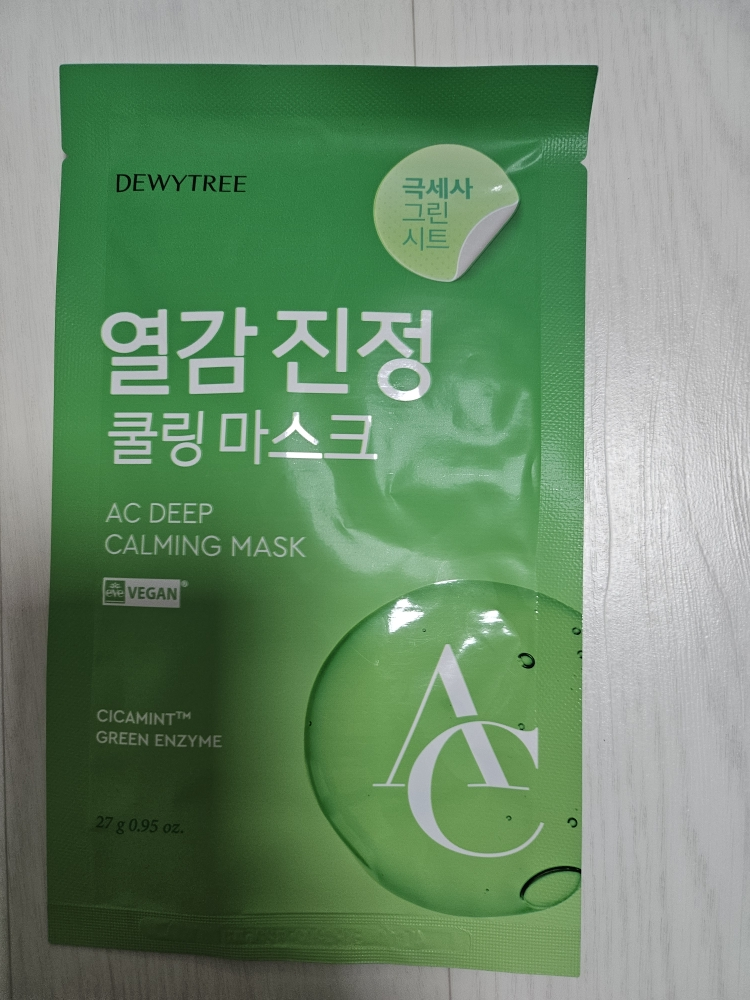 듀이트리 (DEWYTREE) AC 딥 진정 마스크 [열감] review image