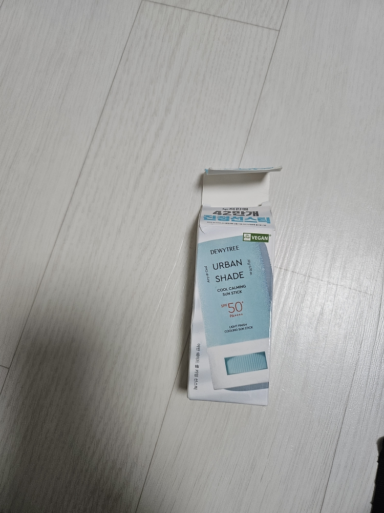 product review image