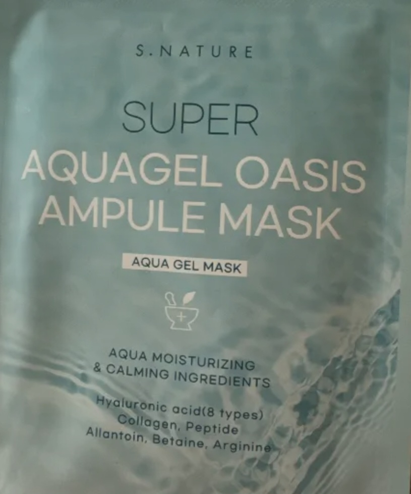 product review image