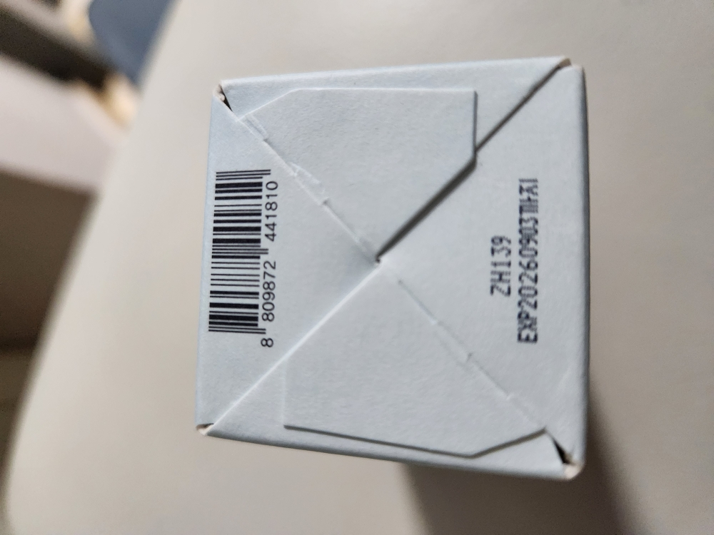 소미 (SOMI) 블루밍 포어 케어 앰플 review image