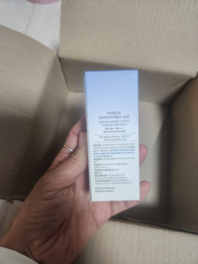 아이레시피 (irecipe) 워터리 터치 에센스 선 밤 [SPF50+/PA++++] review image
