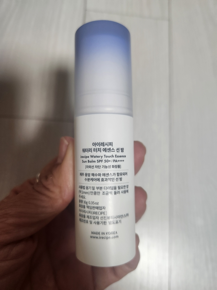 아이레시피 (irecipe) 워터리 터치 에센스 선 밤 [SPF50+/PA++++] review image