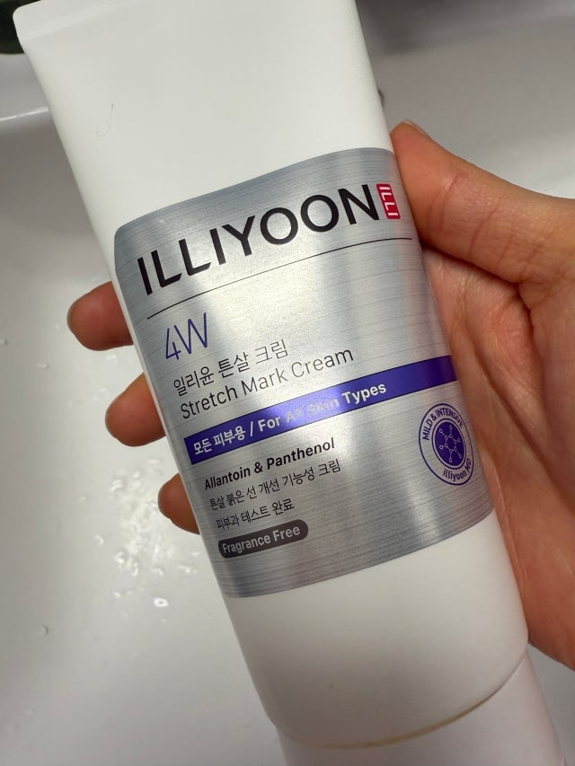 ILLIYOON Kem trị rạn da review image