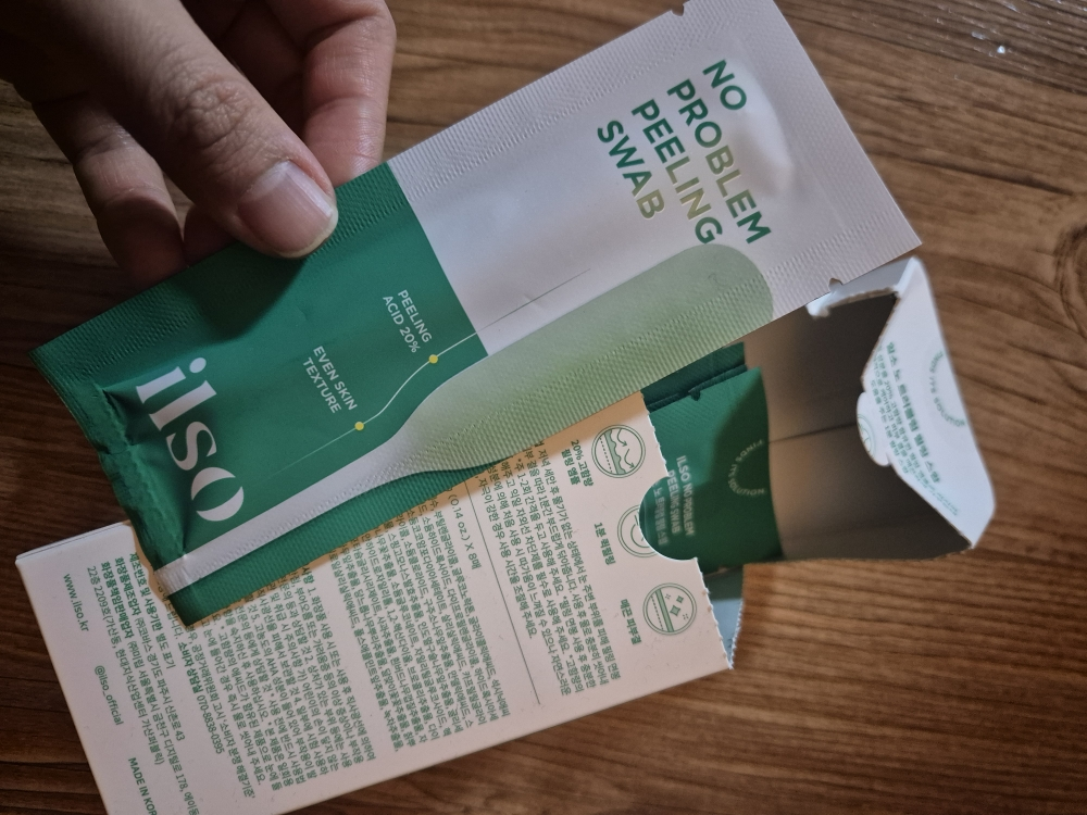 일소 (ilso) 노 트러블럼 필링 스왑 review image