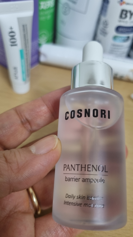 COSNORI Panthenol Barrier Ampoule review image